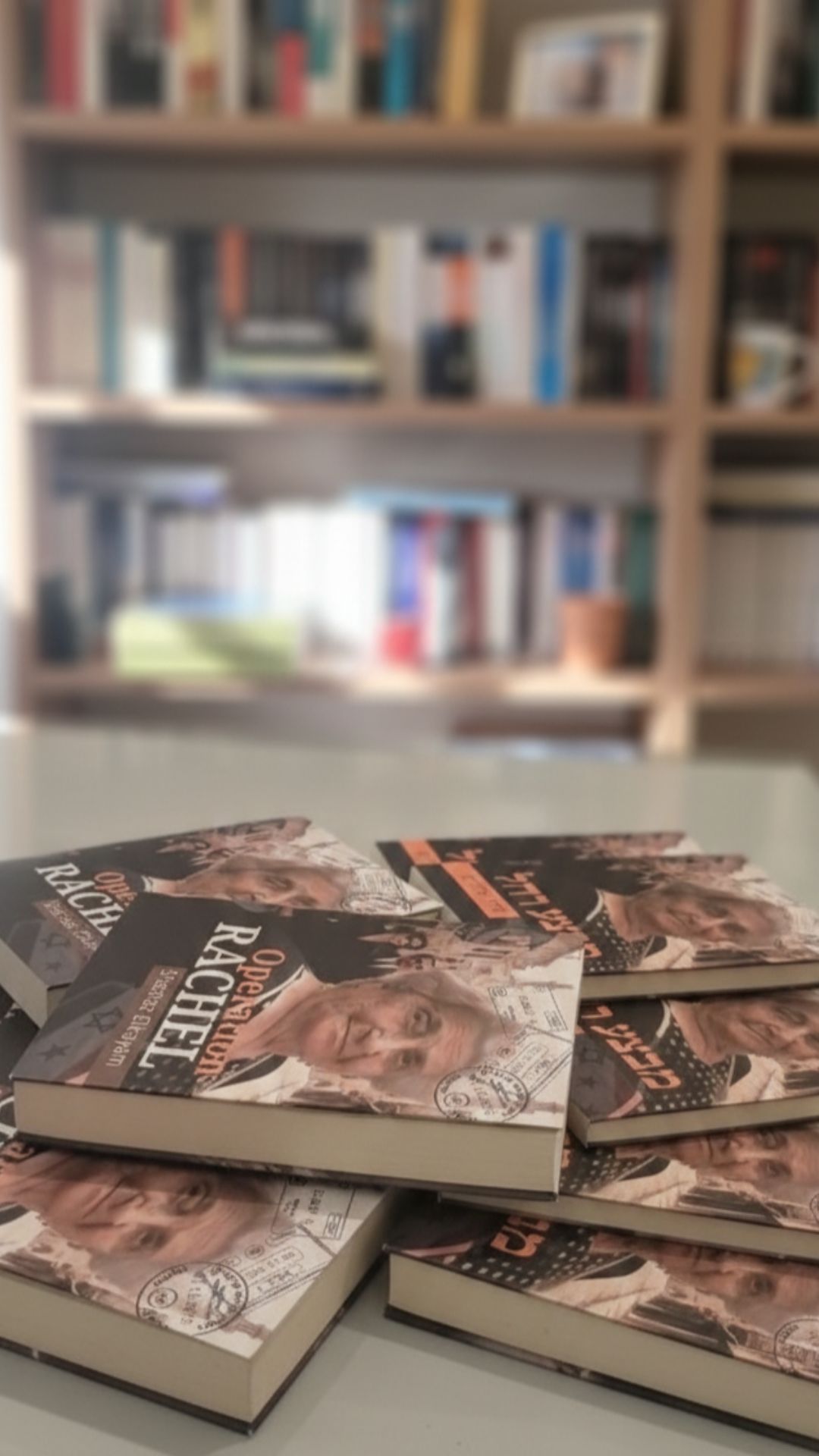 Okładka książki Operacja Rachela